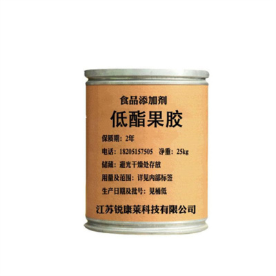 十堰市回收装饰涂料