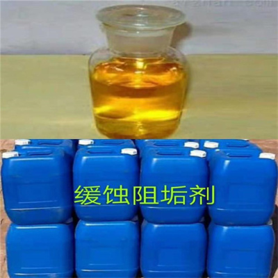 甘南回收甜叶糖菊甙