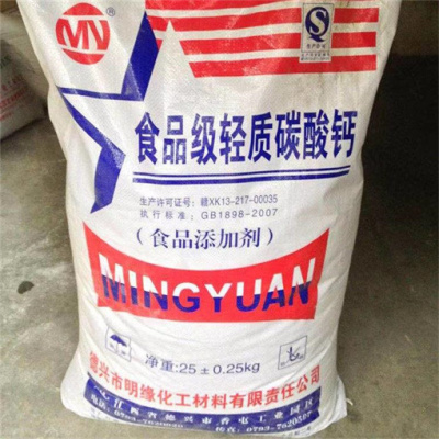 普洱市回收双组份聚氨酯面漆