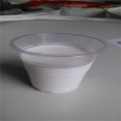乐山市回收山梨酸