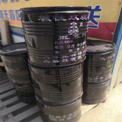 保定市回收氯化石蜡
