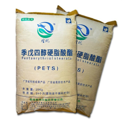承德市回收琥珀酸钠