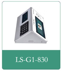 天津食堂消费机价格