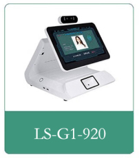 天津东丽食堂消费机生产厂家有哪些消费模式