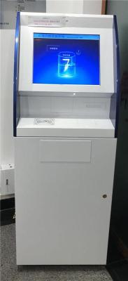 北京食堂消费系统电话