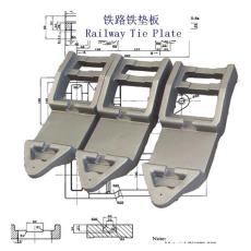 安提瓜和巴布達(dá)地鐵鐵墊板廠家