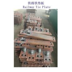 以色列QU70軌道鐵墊板工廠