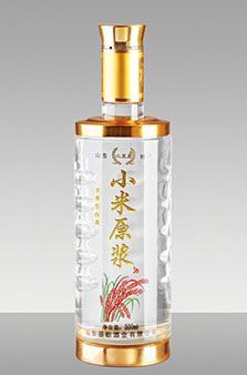 重庆玻璃酒瓶定制厂家有哪些