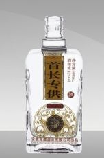 江西私人定制酒瓶多少錢一個(gè)