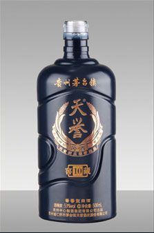 湖南玻璃酒瓶定制厂家多少钱一个