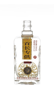 云南定制酒瓶联系方式