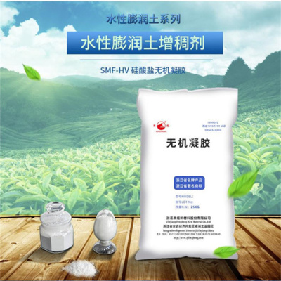 武威市回收油酸甲酯