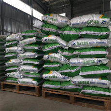 滨州市回收羟基邻苯