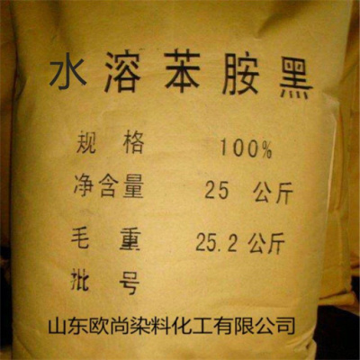 三明市回收真石漆报价