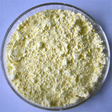 仙桃市回收碘酸钾