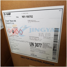 日照市回收戊醇