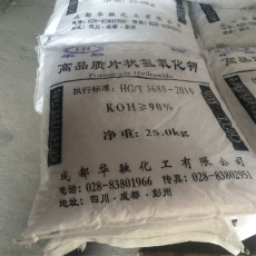 宜春市回收变质菜籽油