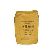 呼和浩特市回收色酚AS-D