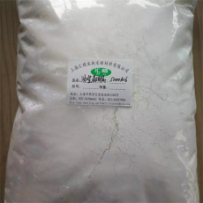 佛山市回收溴丙烯