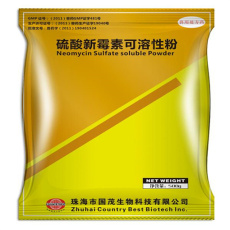 金华市回收味精