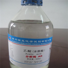 泉州市回收间苯二甲酰氯