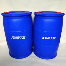 梧州市回收对苯二甲醛