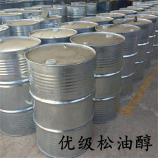 唐山市回收噻吩乙醇