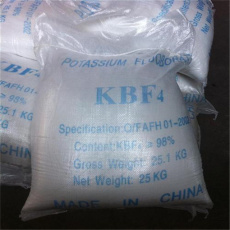 亳州市回收磷铜角