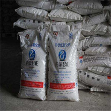 阿拉善盟回收吸附剂