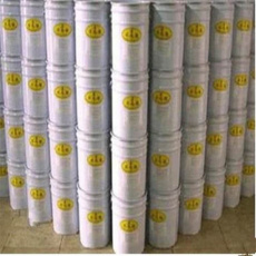 黄山市回收促进剂