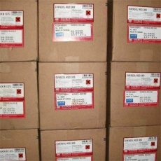 汕头市回收碳酸镁