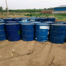 邵阳市回收丙氨酸