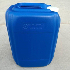 巴彦淖尔市回收双环戊二烯