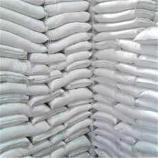 榆林市回收荧光增白剂VBL