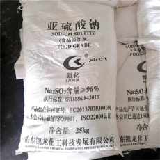 洛阳市回收铜上脱镍粉