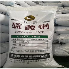 邵阳市回收阿斯巴甜