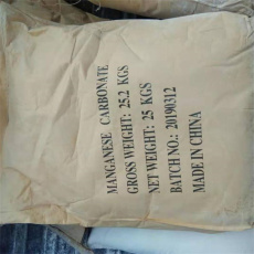 兰州市回收水分保持剂