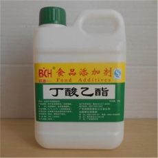 安阳市回收氢氧化锂