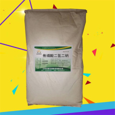 泸州市回收乙酰丙酸乙酯