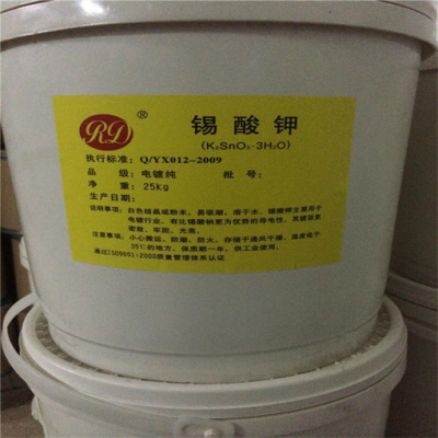 钦州市回收氯化橡胶