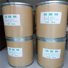 鄂尔多斯市回收瓜氨酸