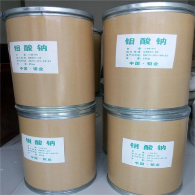 鄂尔多斯市回收瓜氨酸