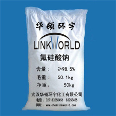 辽阳市回收松香树脂