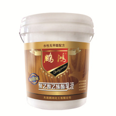 许昌市回收环氧地坪涂料分装