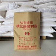 贵港市回收苯肼