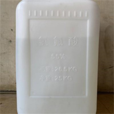 保山市回收增稠剂