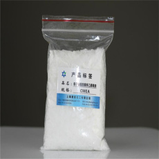 遵义市回收硝酸钴