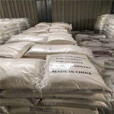 银川市回收硫化钠