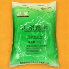 莱芜市回收白油