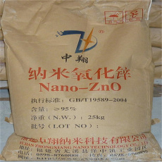 固原市回收聚氨酯色漆